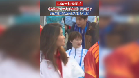 日本队鏖战印尼队，陈雨菲扛起全队